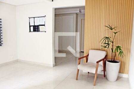 Apartamento para alugar com 48m², 2 quartos e 1 vagaHall de entrada