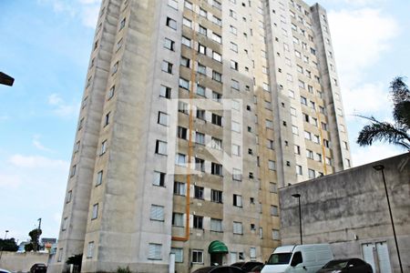 Apartamento para alugar com 48m², 2 quartos e 1 vagaFachada do Prédio