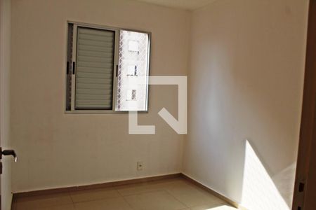 Quarto 1 de apartamento para alugar com 2 quartos, 48m² em Vila Curuçá, São Paulo