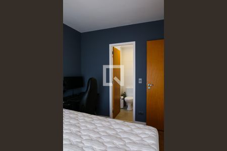 Apartamento para alugar com 50m², 1 quarto e 2 vagas Apartamento para alugar com 50m², 1 quarto e 2 vagasSuite
