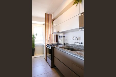 Apartamento para alugar com 50m², 1 quarto e 2 vagas Apartamento para alugar com 50m², 1 quarto e 2 vagasCozinha