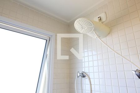 Apartamento para alugar com 50m², 1 quarto e 2 vagas Apartamento para alugar com 50m², 1 quarto e 2 vagasBanheiro da Suite