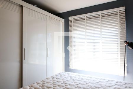 Apartamento para alugar com 50m², 1 quarto e 2 vagas Apartamento para alugar com 50m², 1 quarto e 2 vagasSuite