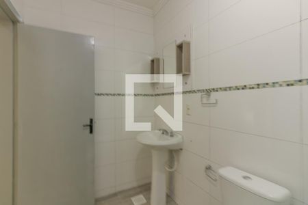 Apartamento à venda com 60m², 2 quartos e sem vagaBanheiro