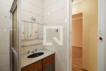 Apartamento à venda com 80m², 2 quartos e 1 vagaBanheiro Corredor