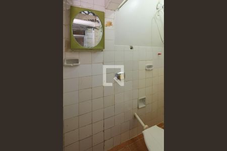 Apartamento à venda com 80m², 2 quartos e 1 vagaBanheiro de serviço