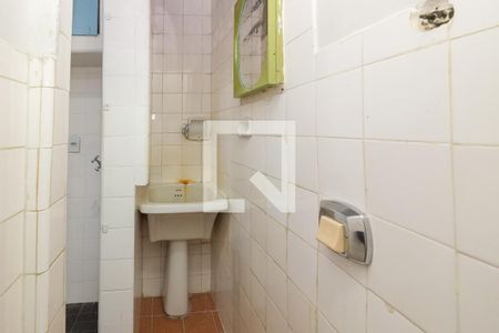 Apartamento à venda com 80m², 2 quartos e 1 vagaBanheiro de serviço