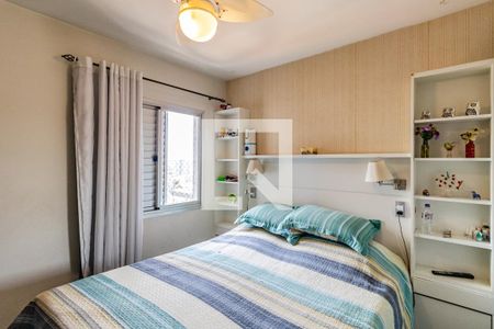 Apartamento à venda com 101m², 3 quartos e 2 vagasQuarto 03 Suíte