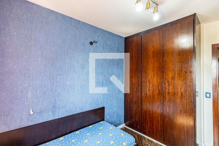 Apartamento à venda com 101m², 3 quartos e 2 vagasQuarto 02