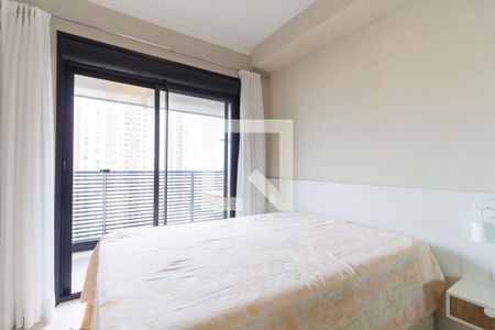 Quarto  de apartamento para alugar com 1 quarto, 56m² em Vila Mariana, São Paulo