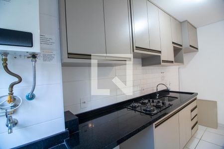 Apartamento para alugar com 50m², 1 quarto e 1 vagaCozinha e Área de Serviço