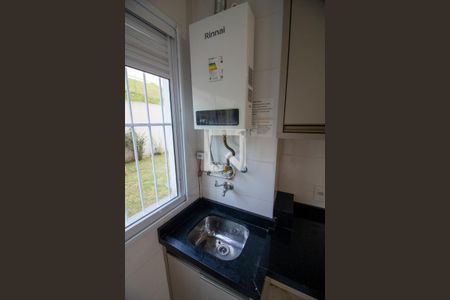 Apartamento para alugar com 50m², 1 quarto e 1 vagaCozinha e Área de Serviço