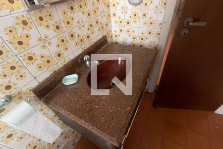 Apartamento à venda com 77m², 2 quartos e sem vaga Apartamento à venda com 77m², 2 quartos e sem vagaBanheiro