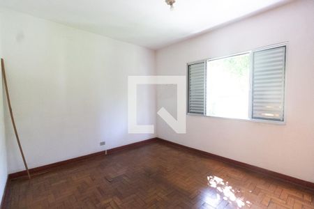 Apartamento à venda com 77m², 2 quartos e sem vaga Apartamento à venda com 77m², 2 quartos e sem vagaQuarto 2