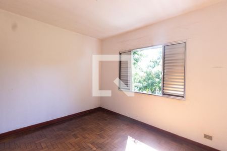 Apartamento à venda com 77m², 2 quartos e sem vaga Apartamento à venda com 77m², 2 quartos e sem vagaQuarto 1