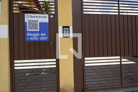 Apartamento para alugar com 80m², 2 quartos e 1 vagaPlaca na Fachada