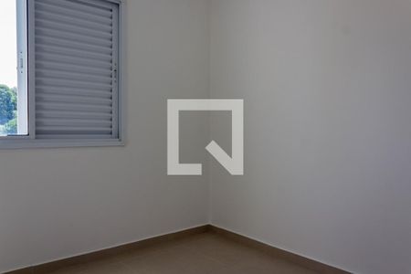 Apartamento à venda com 94m², 3 quartos e 2 vagasQuarto 2