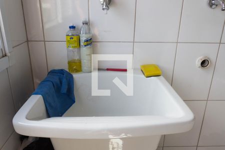 Apartamento à venda com 94m², 3 quartos e 2 vagasÁrea de Serviço