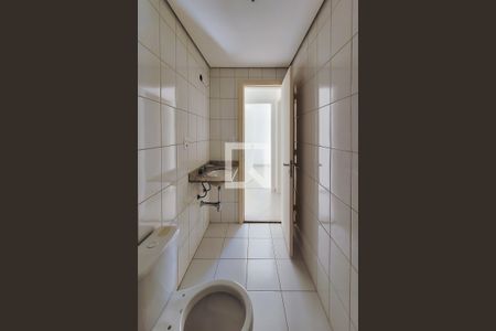 Apartamento à venda com 132m², 3 quartos e 2 vagasBanheiro Social