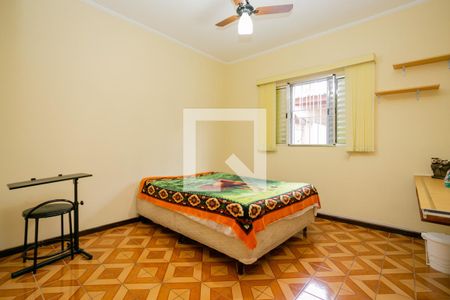 Casa à venda com 210m², 3 quartos e sem vagaQuarto 1
