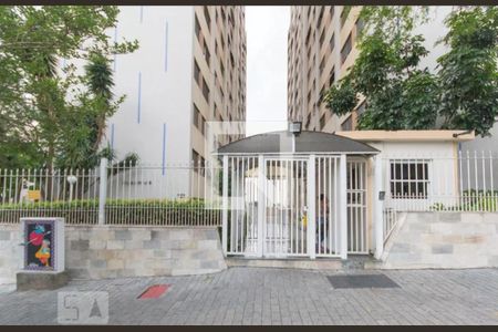 Apartamento à venda com 50m², 2 quartos e 1 vagaFachada e portaria