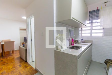 Apartamento à venda com 50m², 2 quartos e 1 vagaÁrea de Serviço