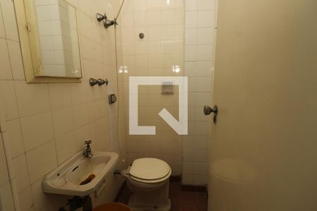 Apartamento à venda com 230m², 3 quartos e 2 vagasBanheiro de Serviço
