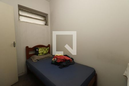 Apartamento à venda com 230m², 3 quartos e 2 vagasQuarto de Serviço