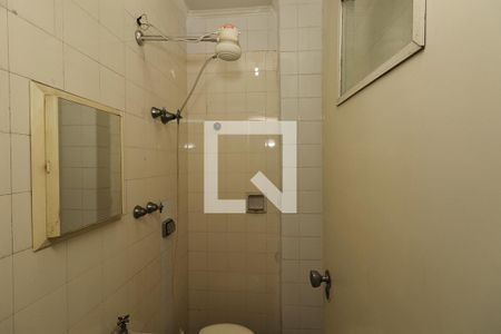 Apartamento à venda com 230m², 3 quartos e 2 vagasBanheiro de Serviço