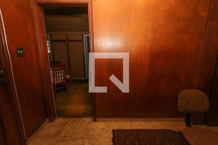 Apartamento à venda com 230m², 3 quartos e 2 vagasHall de Entrada