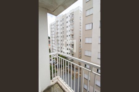 Varanda de apartamento para alugar com 2 quartos, 54m² em Vila Nova Curuca, São Paulo