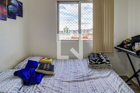 Apartamento à venda com 131m², 3 quartos e 2 vagas1 Andar - Quarto 1