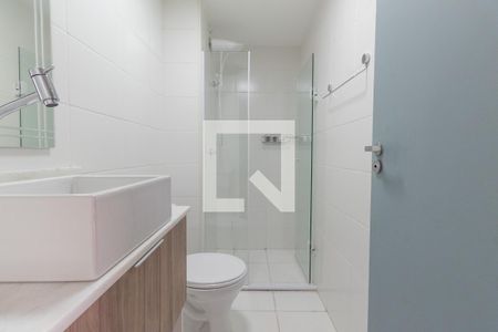 Apartamento à venda com 46m², 2 quartos e sem vagaBanheiro