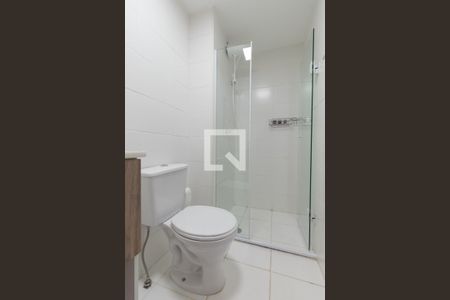 Apartamento à venda com 46m², 2 quartos e sem vagaBanheiro