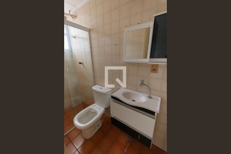 banheiro de apartamento para alugar com 1 quarto, 36m² em Jardim Chapadão, Campinas