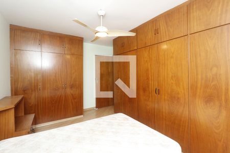 Apartamento para alugar com 67m², 2 quartos e sem vagaQuarto 1