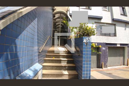 Apartamento para alugar com 67m², 2 quartos e sem vaga Apartamento para alugar com 67m², 2 quartos e sem vagaEntrada