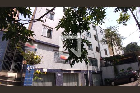 Apartamento para alugar com 67m², 2 quartos e sem vaga Apartamento para alugar com 67m², 2 quartos e sem vagaFachada