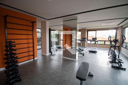 Apartamento à venda com 30m², 1 quarto e sem vagaAcademia