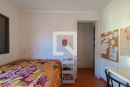 Quarto de apartamento para alugar com 1 quarto, 39m² em Vila Mariana, São Paulo