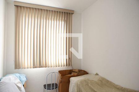 Apartamento à venda com 55m², 2 quartos e 1 vaga Apartamento à venda com 55m², 2 quartos e 1 vagaQuarto 2