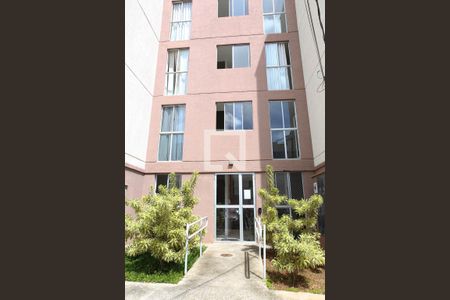 Apartamento à venda com 55m², 2 quartos e 1 vaga Apartamento à venda com 55m², 2 quartos e 1 vagaÁrea comum - Fachada Bloco