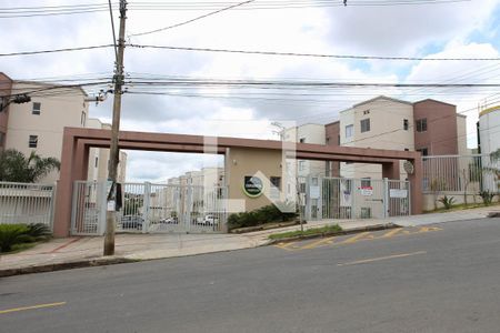 Apartamento à venda com 55m², 2 quartos e 1 vaga Apartamento à venda com 55m², 2 quartos e 1 vagaFachada