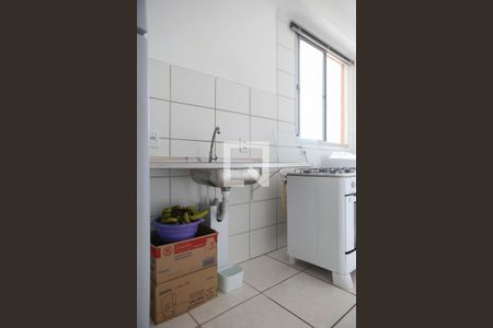 Apartamento à venda com 55m², 2 quartos e 1 vaga Apartamento à venda com 55m², 2 quartos e 1 vagaCozinha