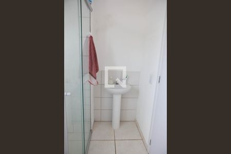 Apartamento à venda com 55m², 2 quartos e 1 vaga Apartamento à venda com 55m², 2 quartos e 1 vagaBanheiro