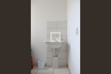 Apartamento à venda com 55m², 2 quartos e 1 vaga Apartamento à venda com 55m², 2 quartos e 1 vagaÁrea de Serviço