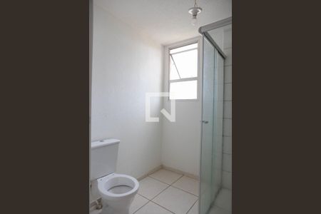 Apartamento à venda com 55m², 2 quartos e 1 vaga Apartamento à venda com 55m², 2 quartos e 1 vagaBanheiro