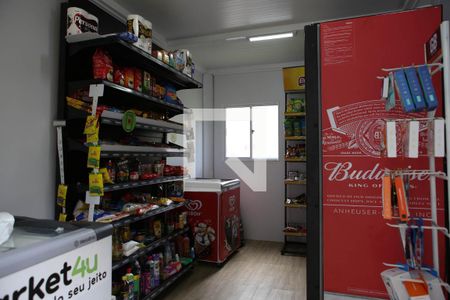 Apartamento à venda com 55m², 2 quartos e 1 vaga Apartamento à venda com 55m², 2 quartos e 1 vagaÁrea comum - Mercado