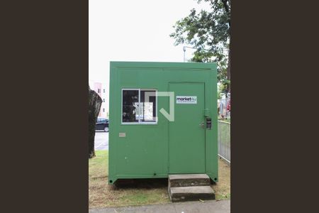 Apartamento à venda com 55m², 2 quartos e 1 vaga Apartamento à venda com 55m², 2 quartos e 1 vagaÁrea comum - Mercado