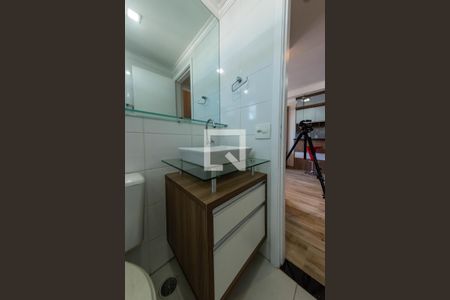 Apartamento à venda com 45m², 2 quartos e 1 vagaBanheiro